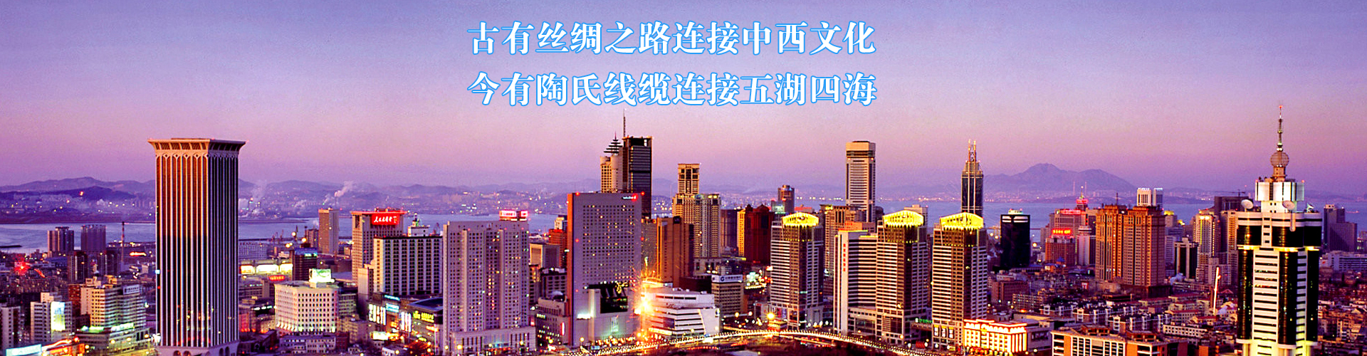 透明發(fā)燒音響線,紅黑線家裝電線,扁型rvb安裝電線,阻燃弱電線纜,防潮絕緣電線電纜